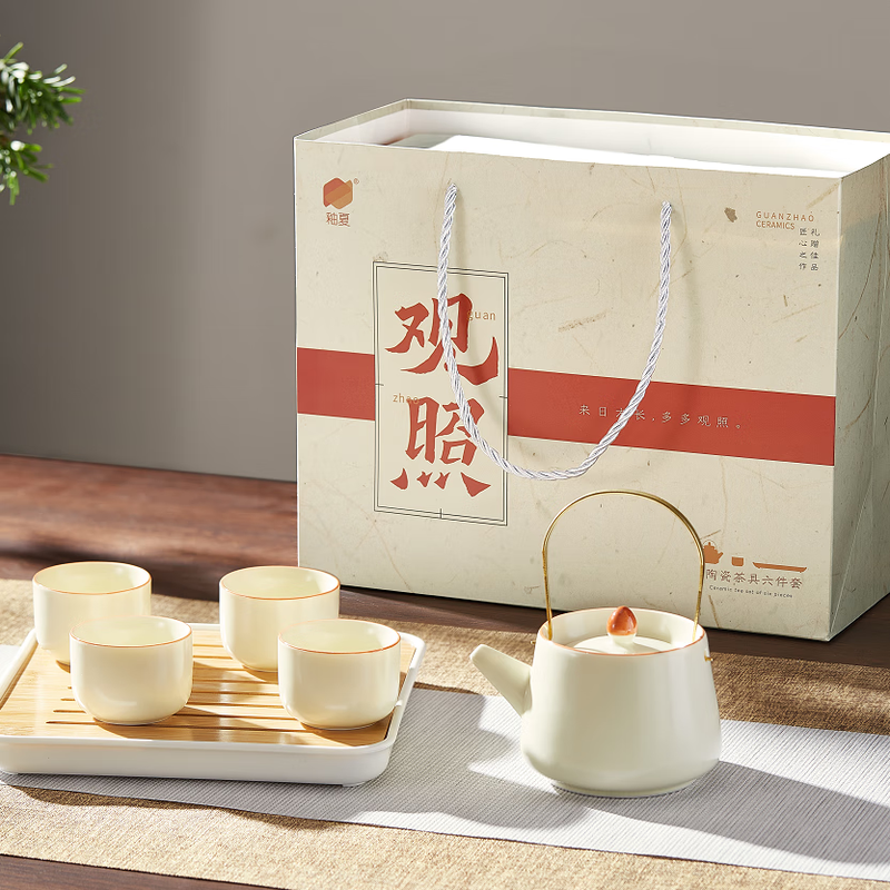 釉夏观照茶具六件套Y-GZ/L6