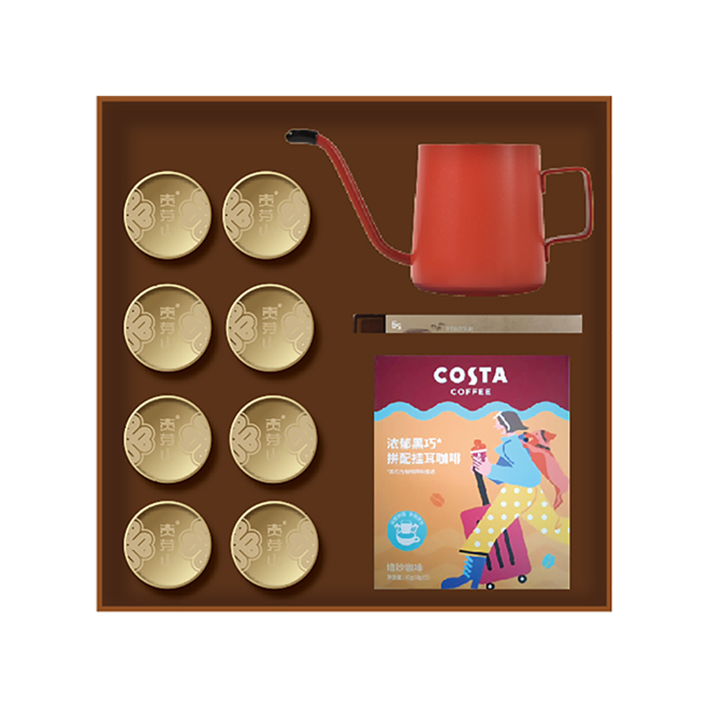 啡常好运茶咖套装（定制款）