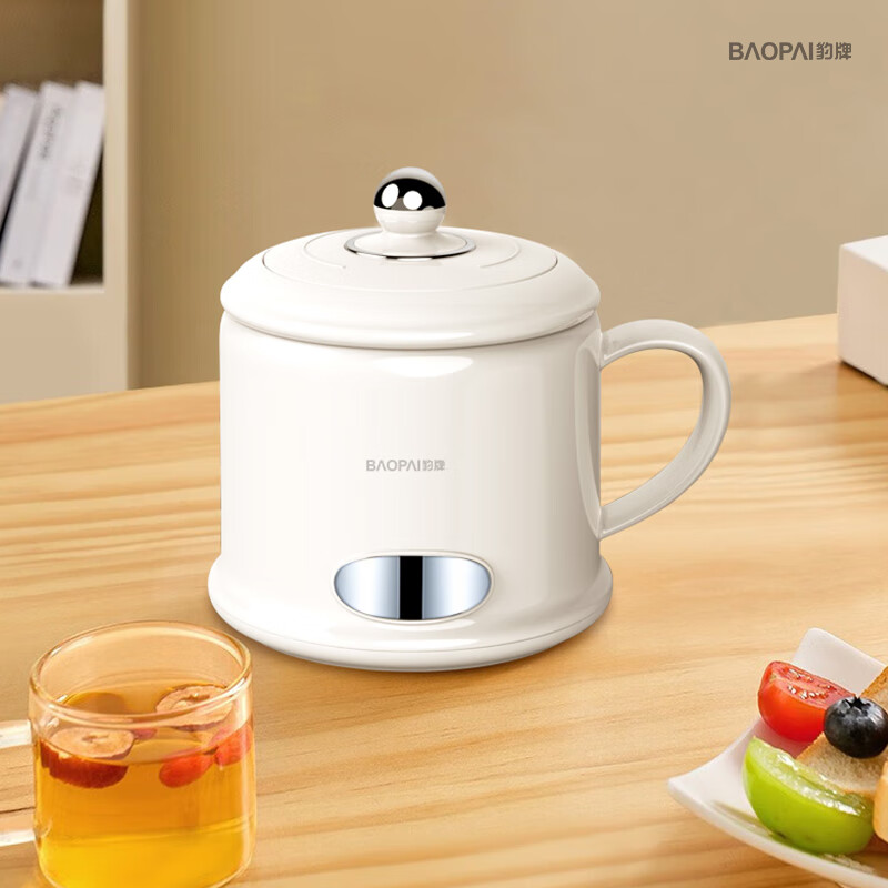 豹牌多功能养生杯BP-9832