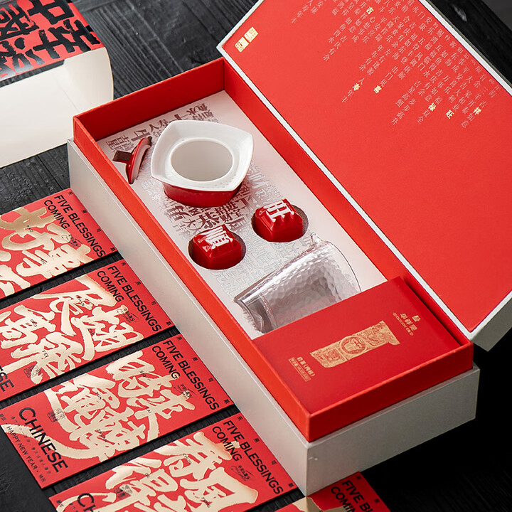 字器+华祥苑旺顺双全