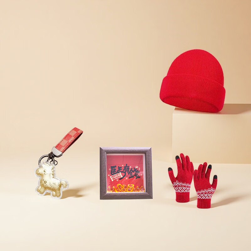 马年保暖套装02