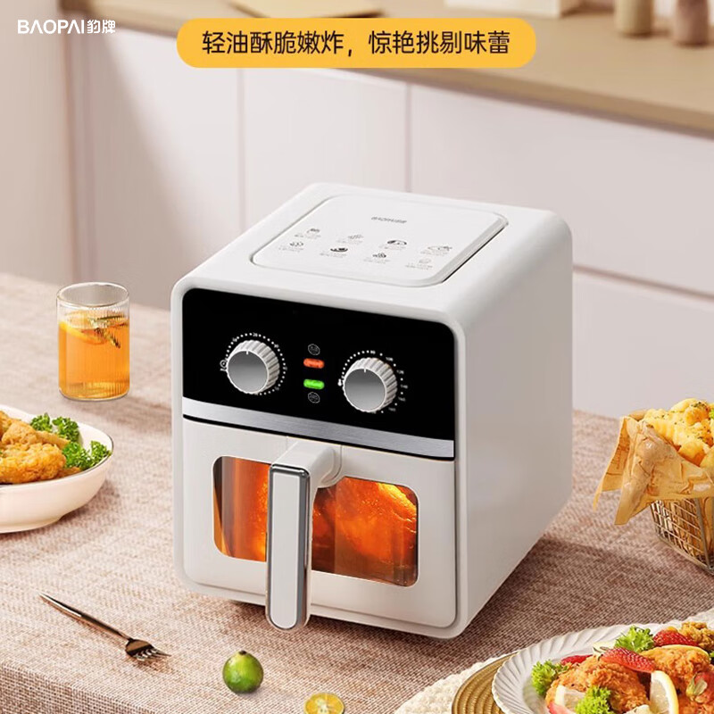 豹牌可视空气炸锅BP-AF276