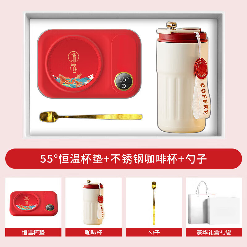 暖暖杯垫+咖啡杯+勺套装—G款