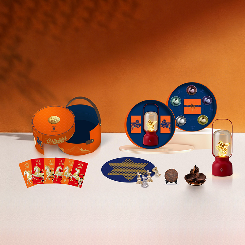 驭非凡.跃新程.享未来B