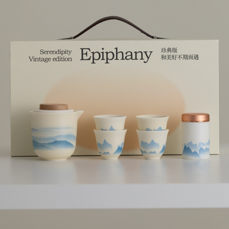 蓝山水茶叶罐套装