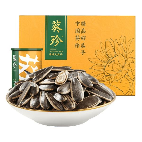 海天葵珍礼盒黑金罐三分熟