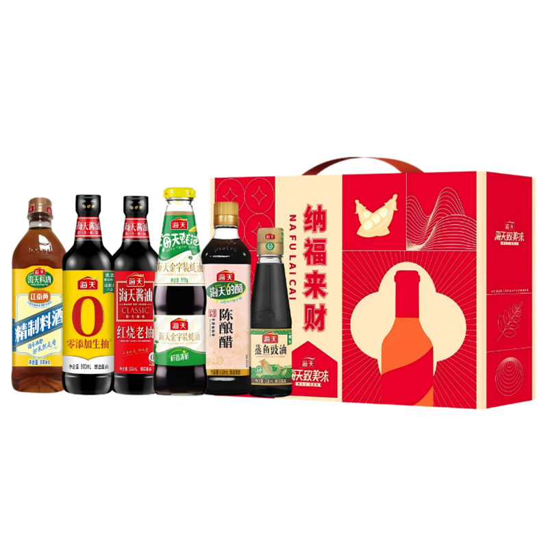 海天纳福来财A款