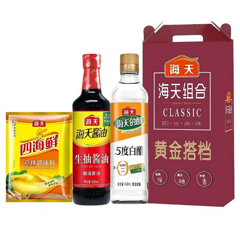 海天黄金搭档组合B款