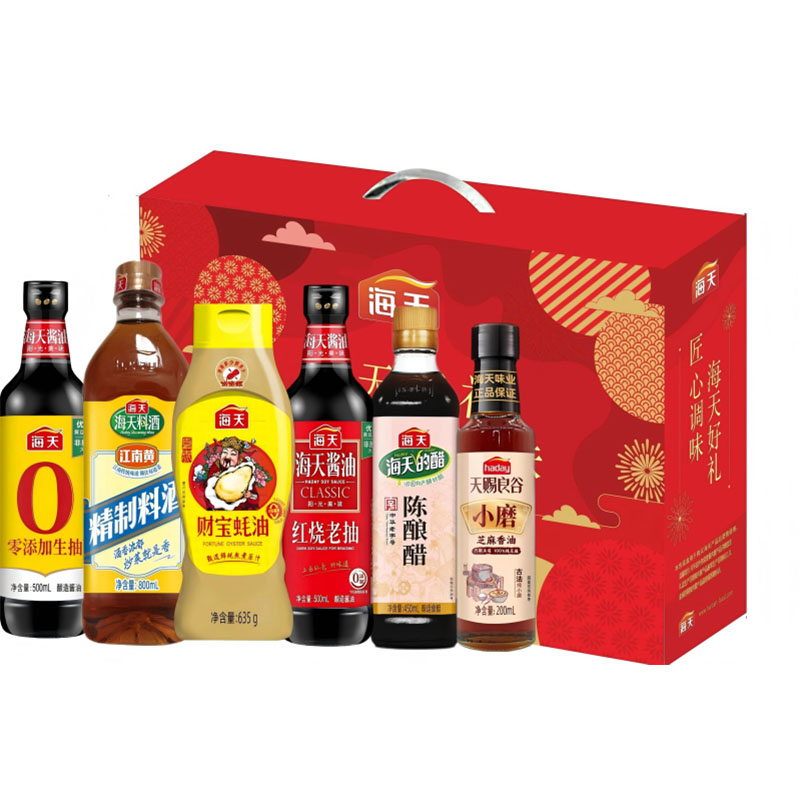 海天匠心调味B款