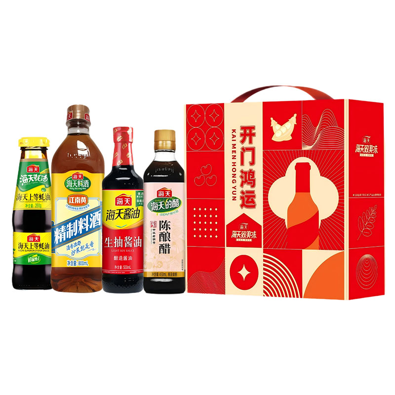 海天幸福味道B款