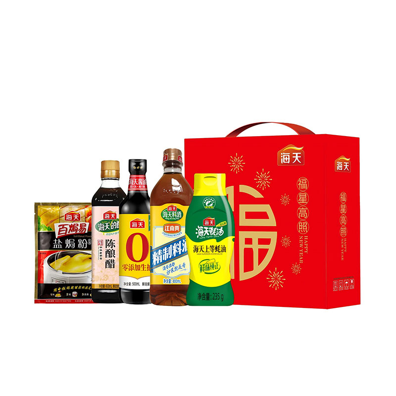 海天开门鸿运B款