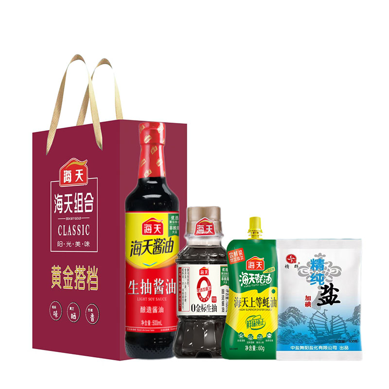 海天黄金搭档飘带A款