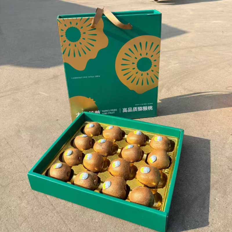 大志爸爸徐香猕猴桃