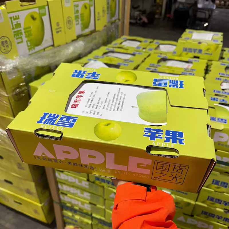 瑞雪苹果小板盒