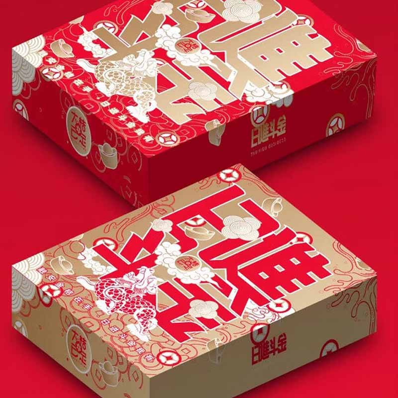 融安金桔，日进斗金礼盒