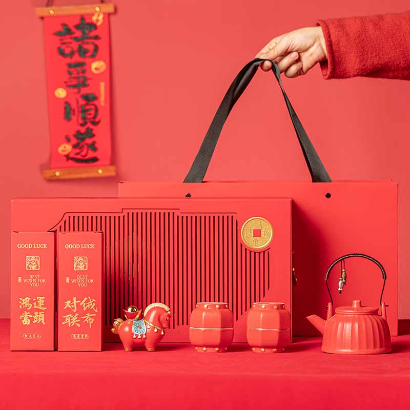 德化提梁壶茶具套组礼盒装