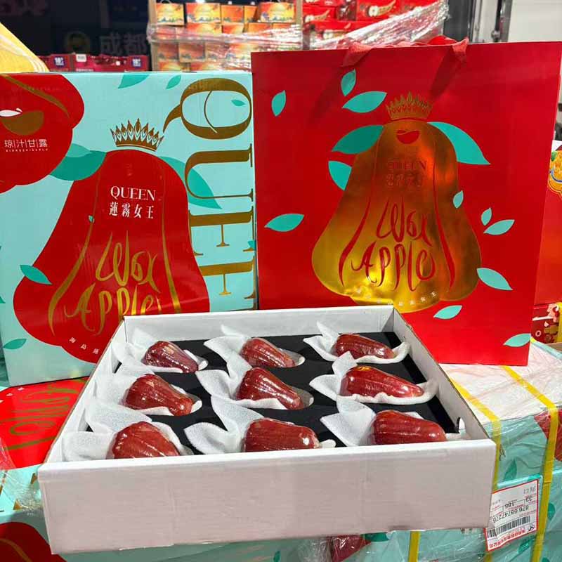 海南黑金刚莲雾礼盒