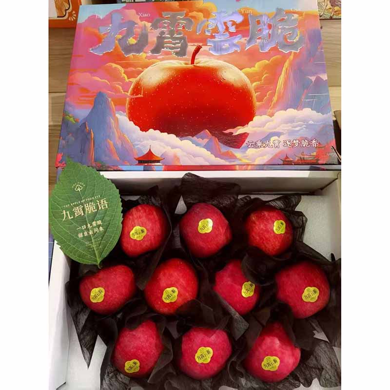 九霄云脆-逐梦苹果礼盒