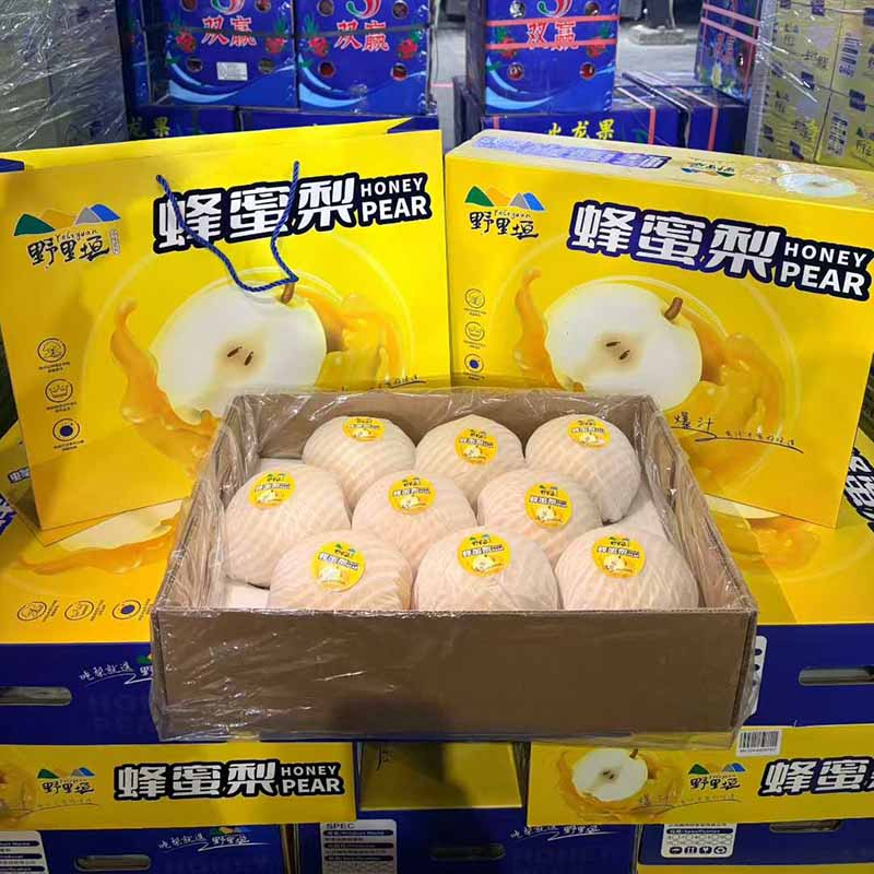 野里垣蜂蜜梨🍐