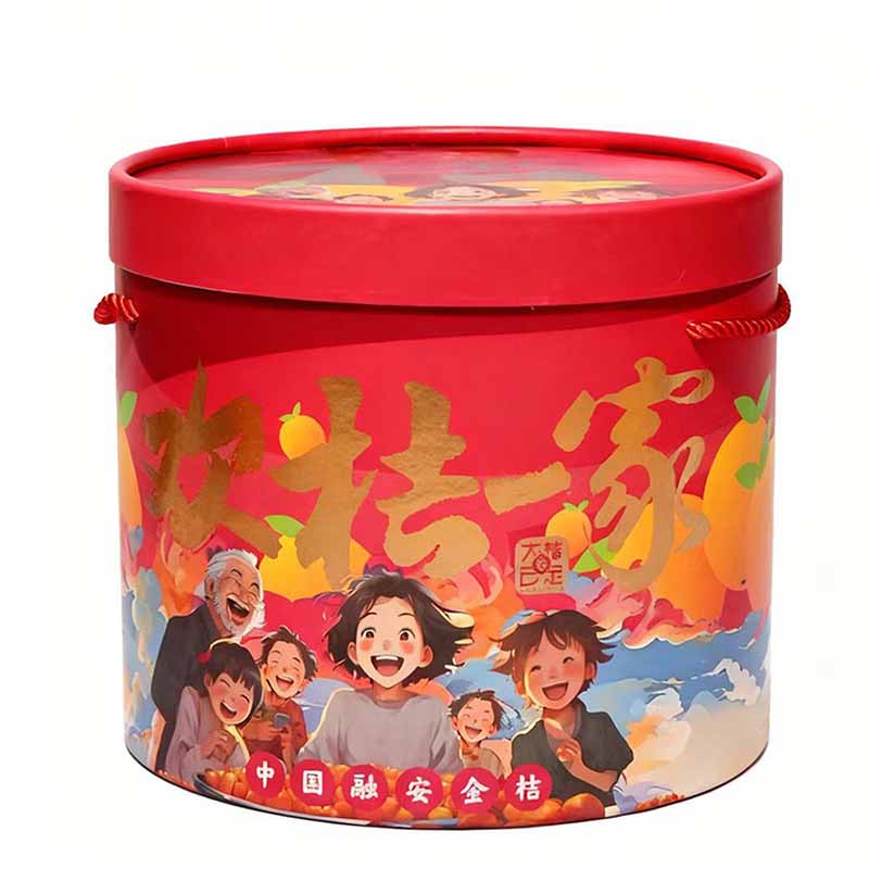 大桔已定欢桔一家桶