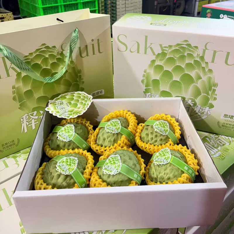 海南牛奶凤梨释迦果