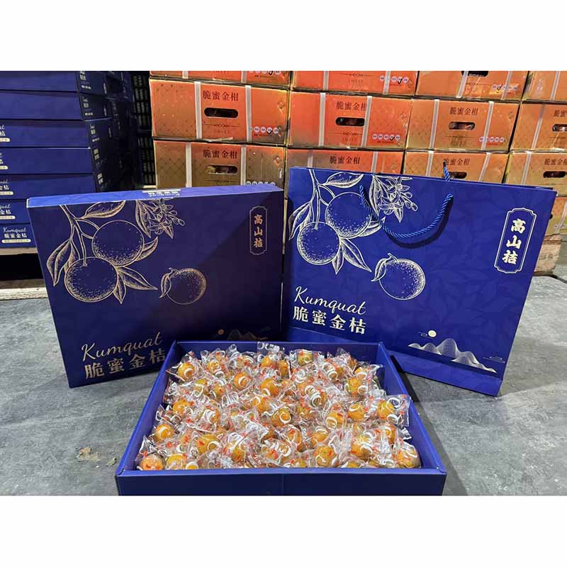 融安脆密金桔