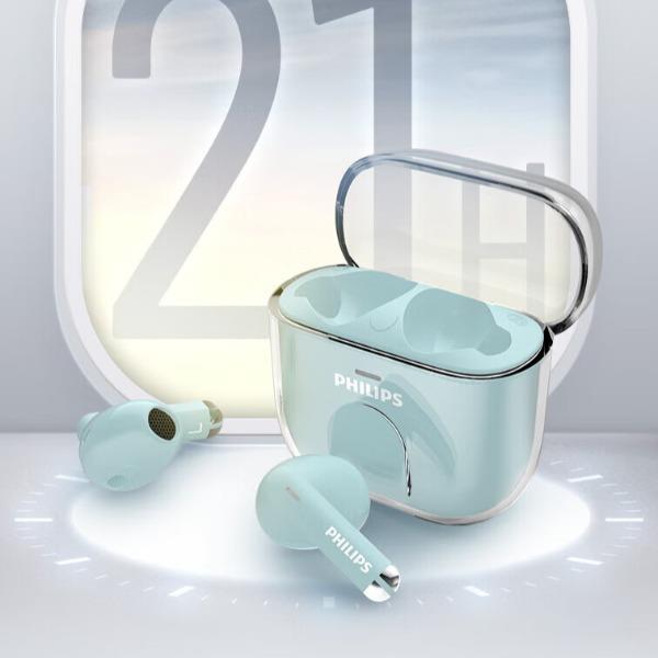 飞利浦（PHILIPS）TAT1158真无线蓝牙耳机