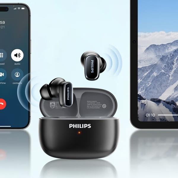 飞利浦（PHILIPS）TAT2569真无线蓝牙耳机