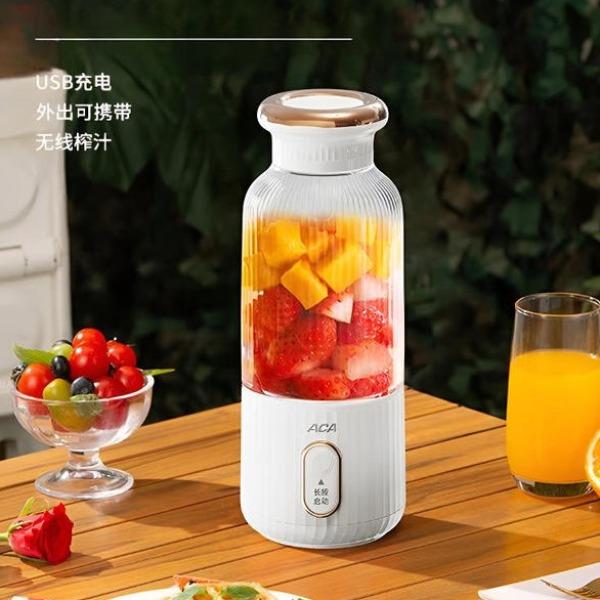 北美电器（ACA）便携式果汁杯ALY-G35LL01J