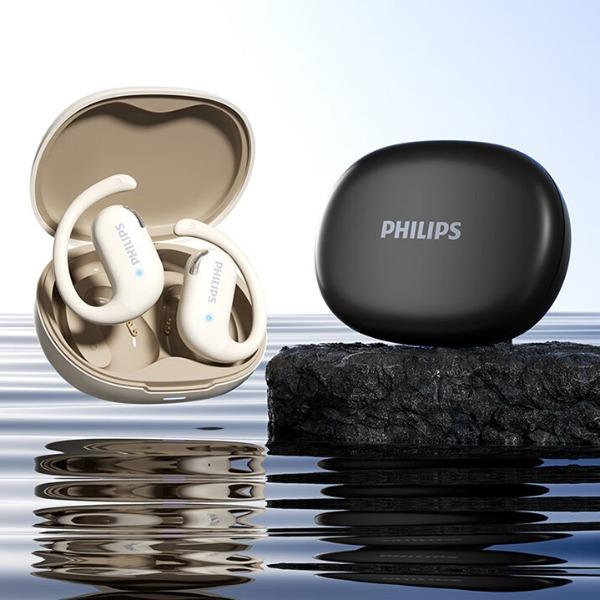 飞利浦TAT2739挂耳开放式真无线运动耳机