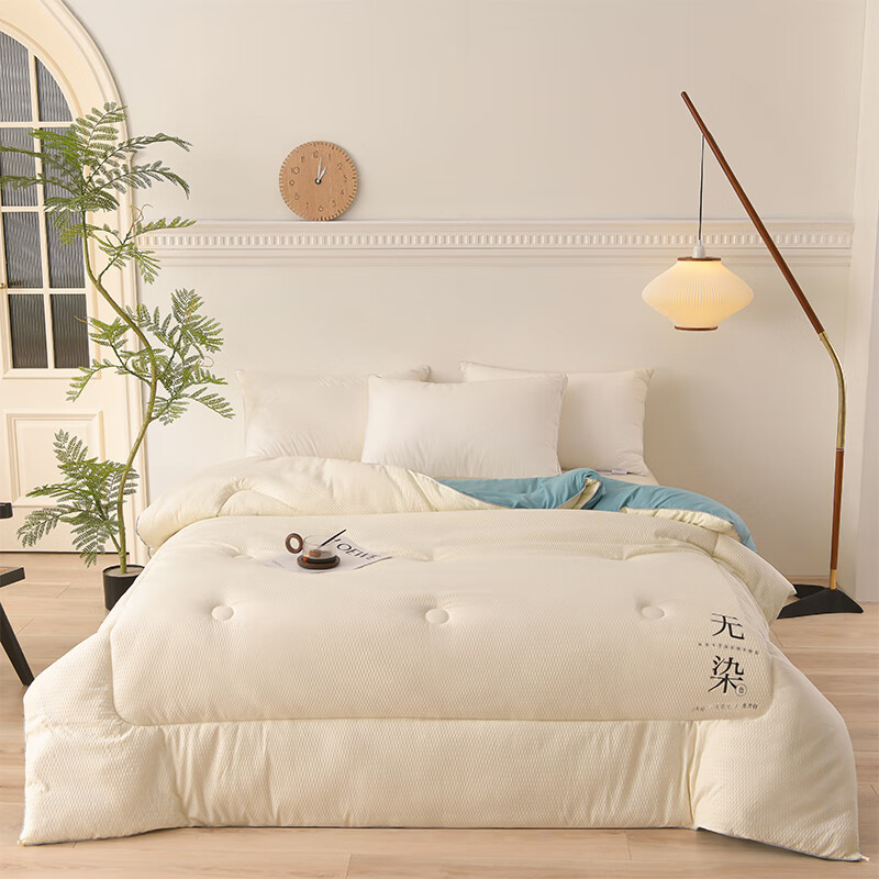 北极绒BJRB322无染大豆纤维四季被200x230cm