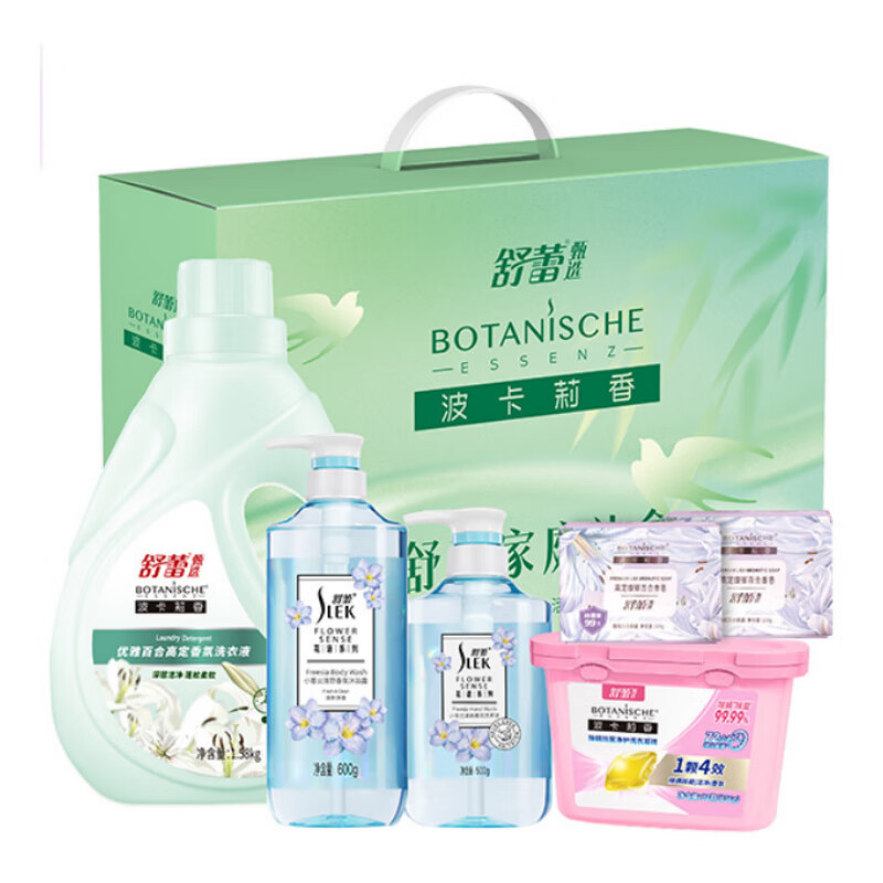 舒蕾百合柔润清洁六件套礼盒A3-2