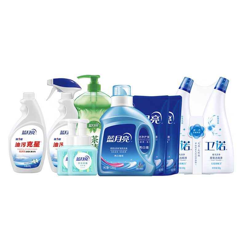 蓝月亮家居清洁礼包2