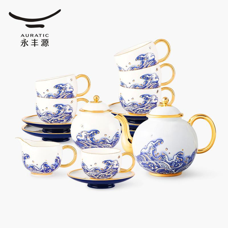 先生瓷·海上明珠一17头咖啡具/茶具