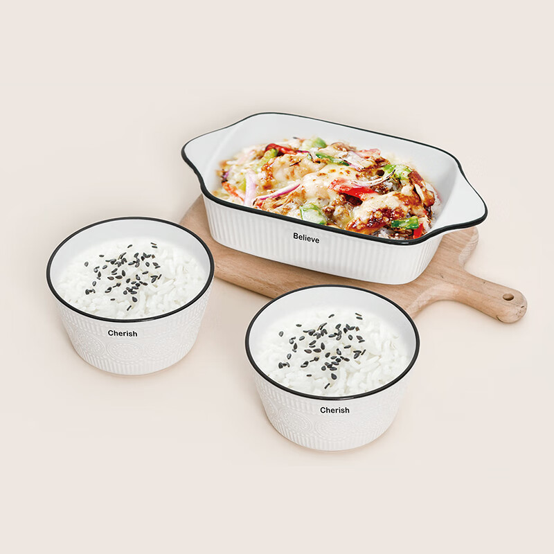 汇林陶瓷简欧烤盘三件套