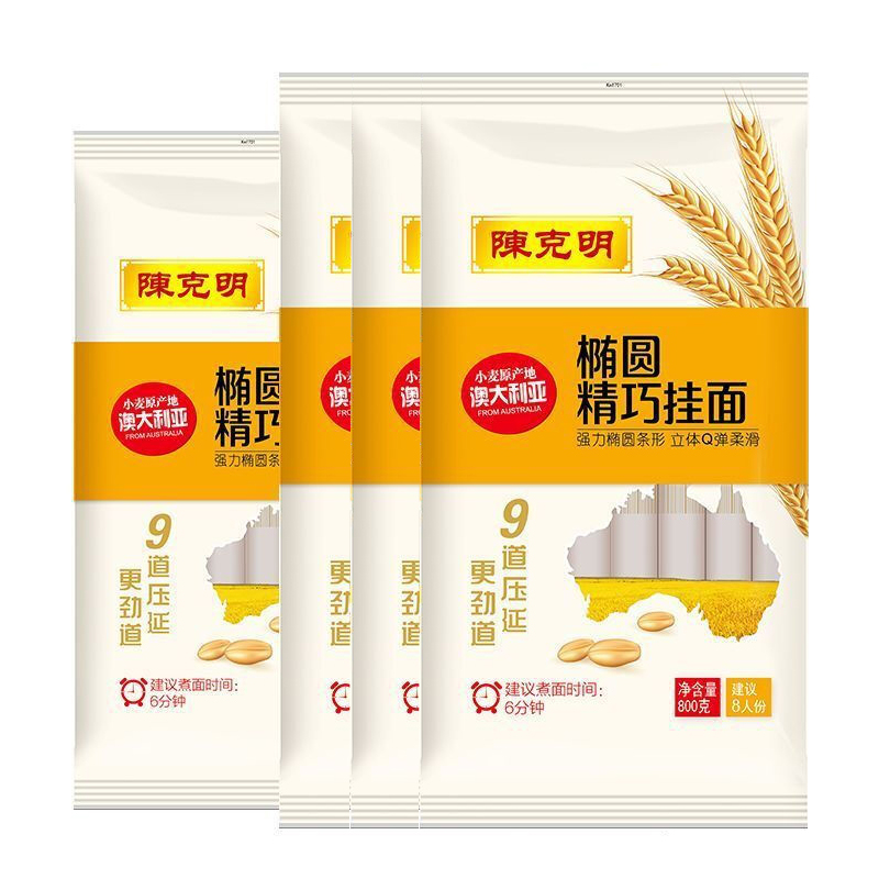 陈克明精巧椭圆挂面800g*4