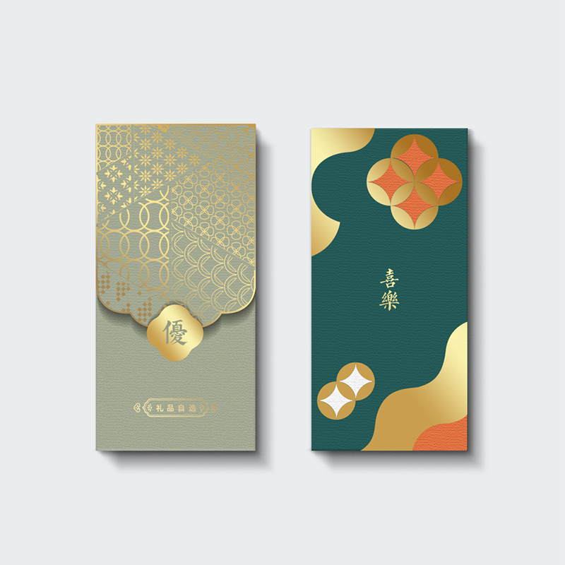 通用册368档喜乐