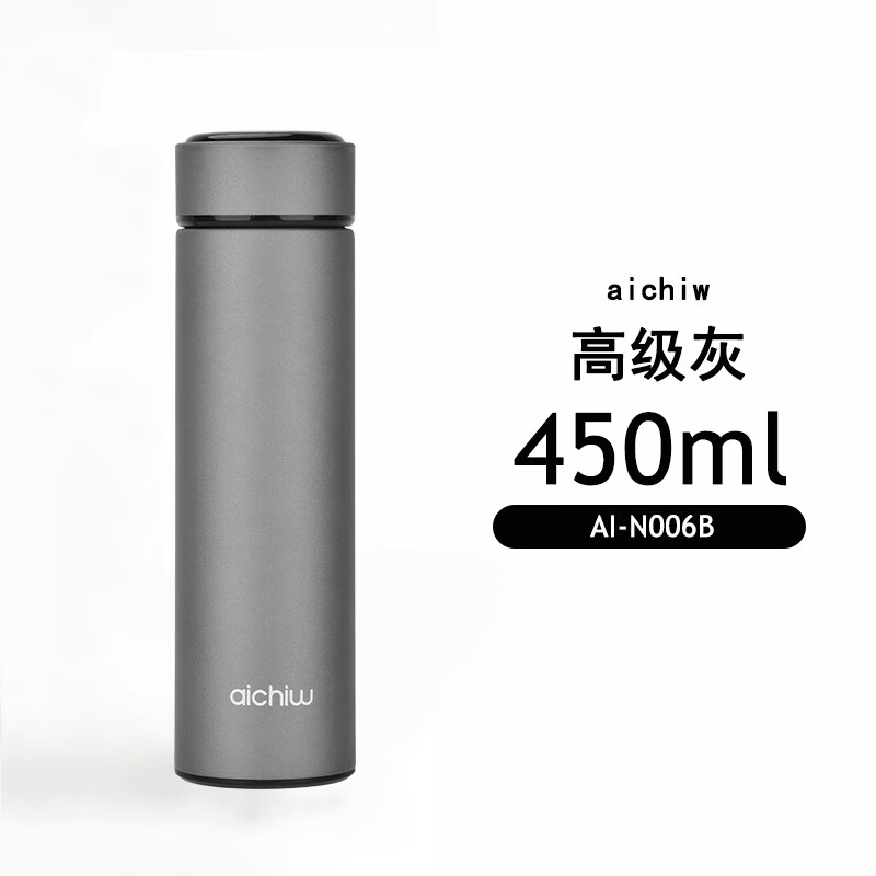 爱奇屋AI-N006丽驰保温杯