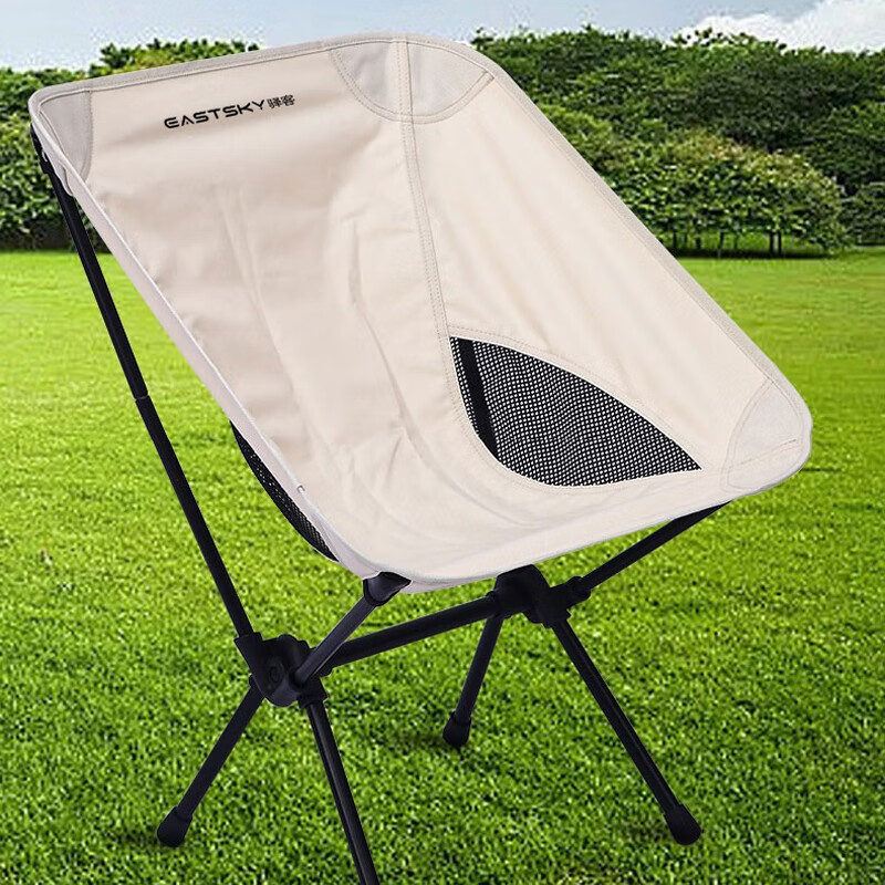 驿客太空椅EKH-9033