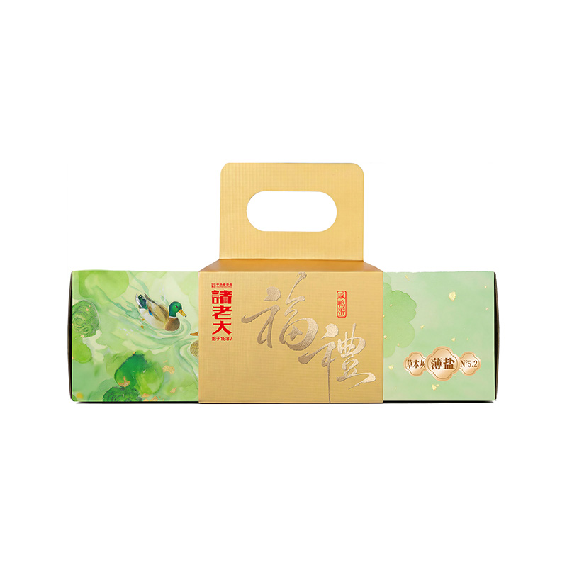 诸老大N°5.2福礼咸鸭蛋礼盒(2026)