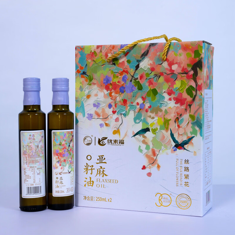 影田X优素福丝路繁花亚麻籽油250ml*2礼盒装