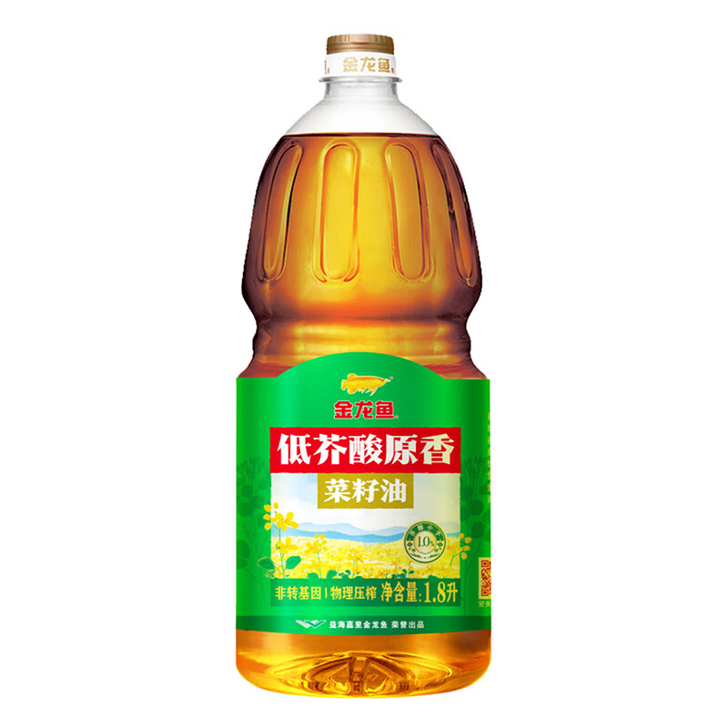 金龙鱼低芥酸原香菜籽油1.8L