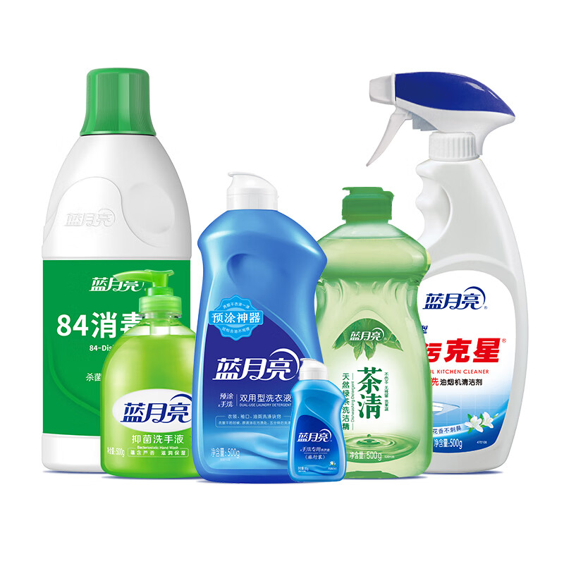 蓝月亮家庭清洁六件套A