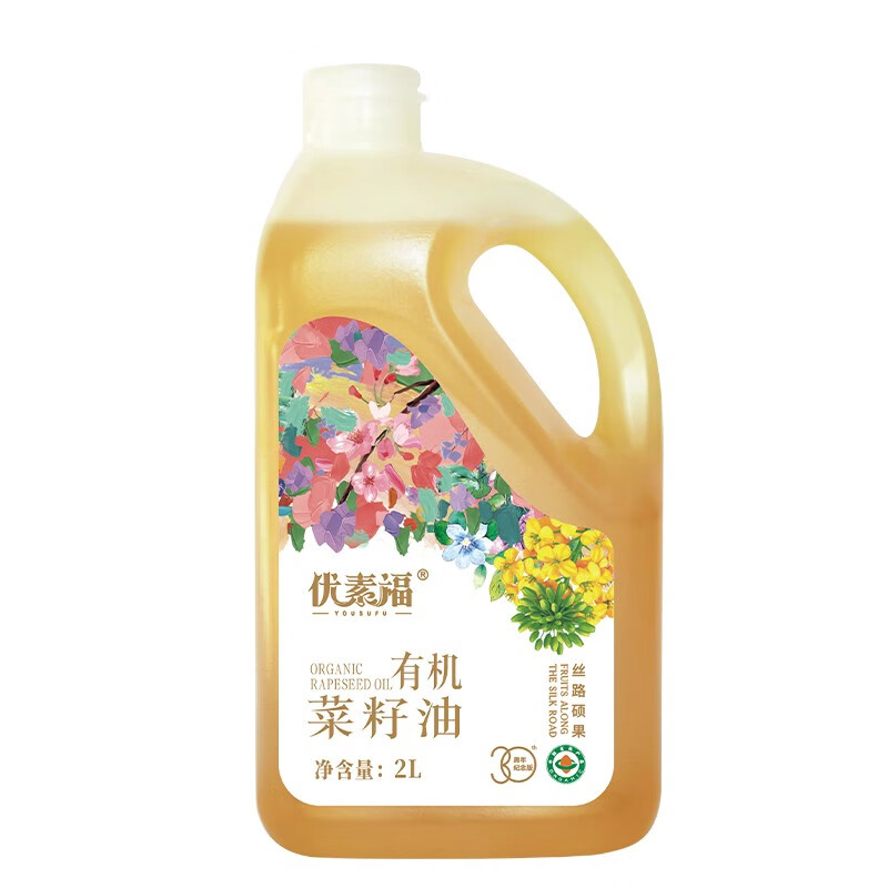 影田X优素福有机菜籽油2L