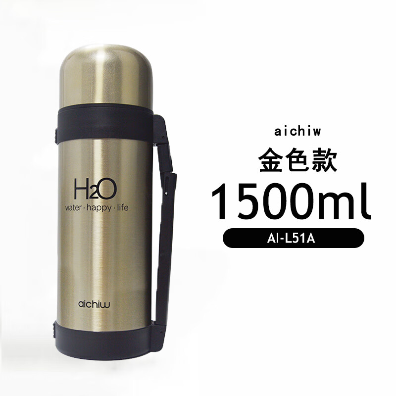 爱奇屋AI-L51水之彩保温壶