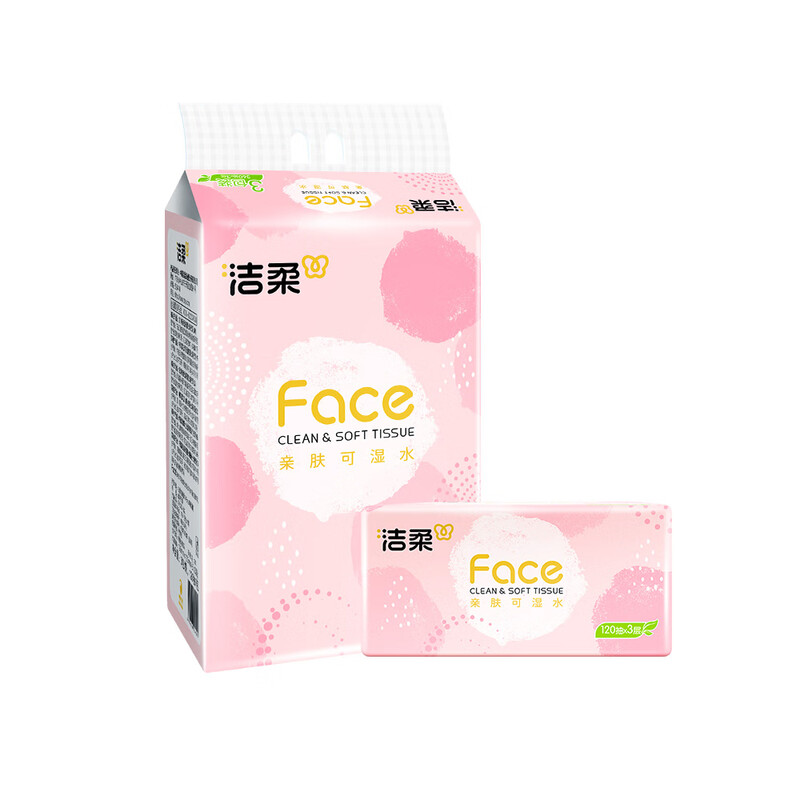 洁柔抽纸PR273-03A3包/提