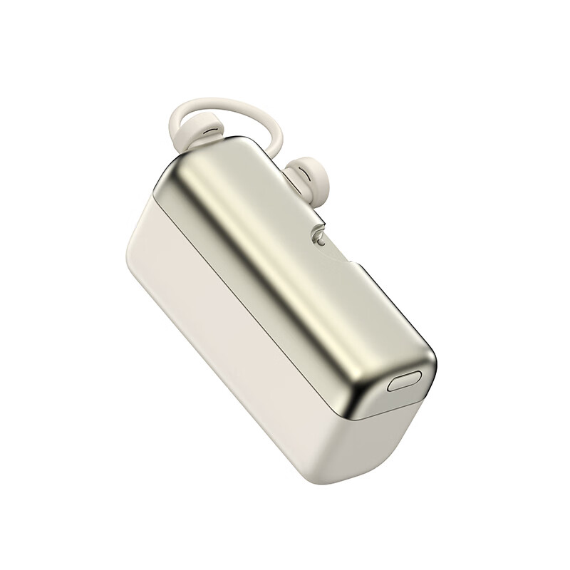 MOYEEO胶囊自带线快充移动电源G63