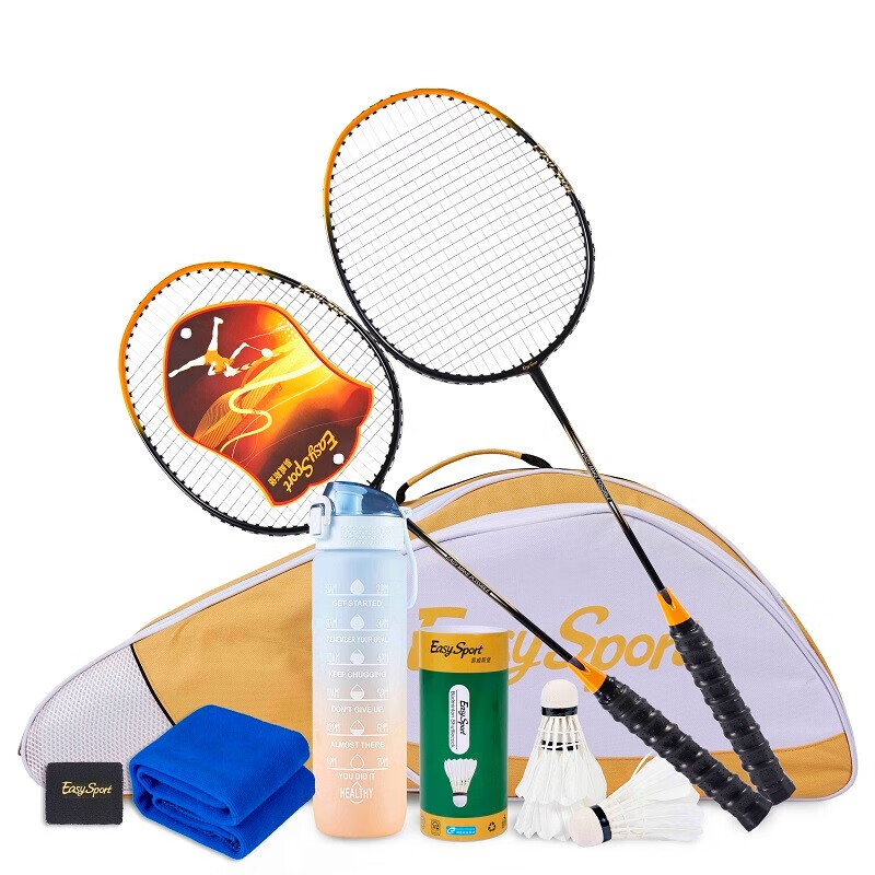 易威斯堡豪华羽毛球套装B(ES-YM909)