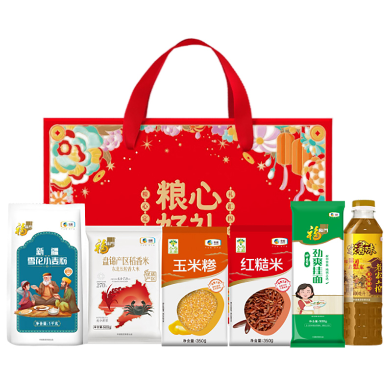 2026中粮“礼韵甄选”伴手礼C款