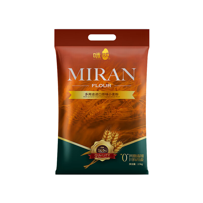 咪然进口原味小麦粉2.5kg